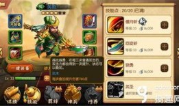 最新手游穿越爆料,揭秘未来虚拟世界的无限可能