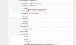 奥特最新爆料网站,揭秘神秘宇宙事件！